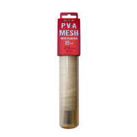 ESP PVA Mesh Kit 25mm